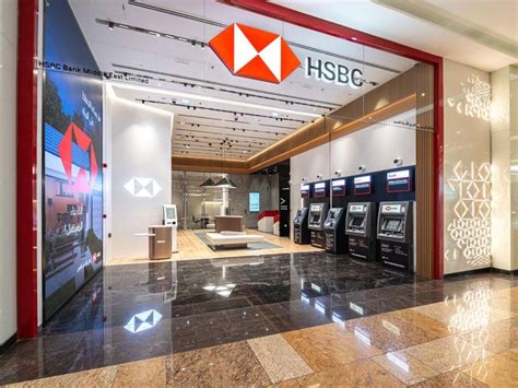 hsbc 金庫|關於滙豐 